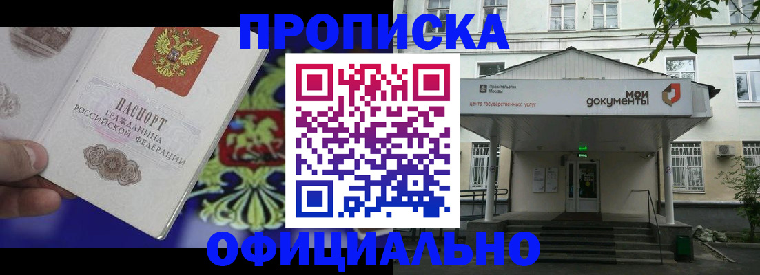 форма 3 в Острогожске